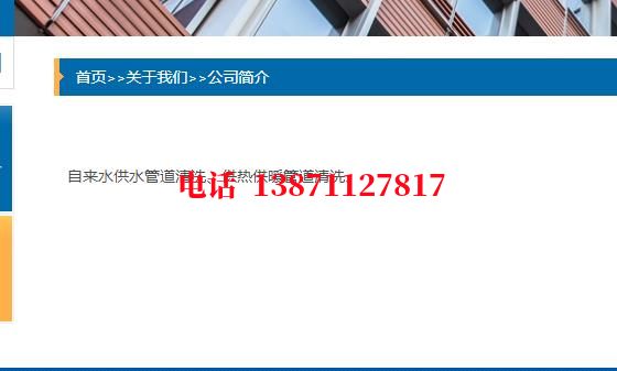 肥东球墨铸铁石油管道清洗油垢